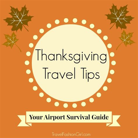 Thanksgiving Travel Tips: Your Airport Survival Guide