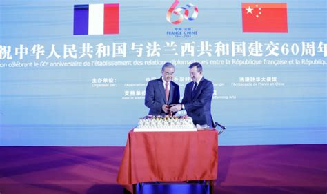 Chinese Fm Calls On China France To Expand Exchanges Cooperation Cgtn