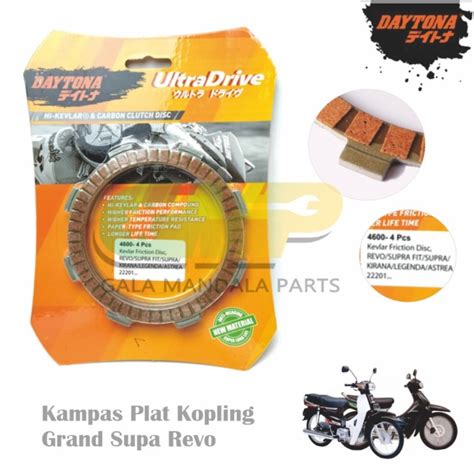 Daytona Kampas Plat Kopling Grand Astrea Supra Fit Clutch Pad Lembar