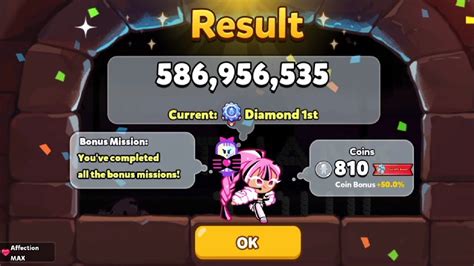 Shining Glitter Trial St Rank Cookie Run Ovenbreak Youtube