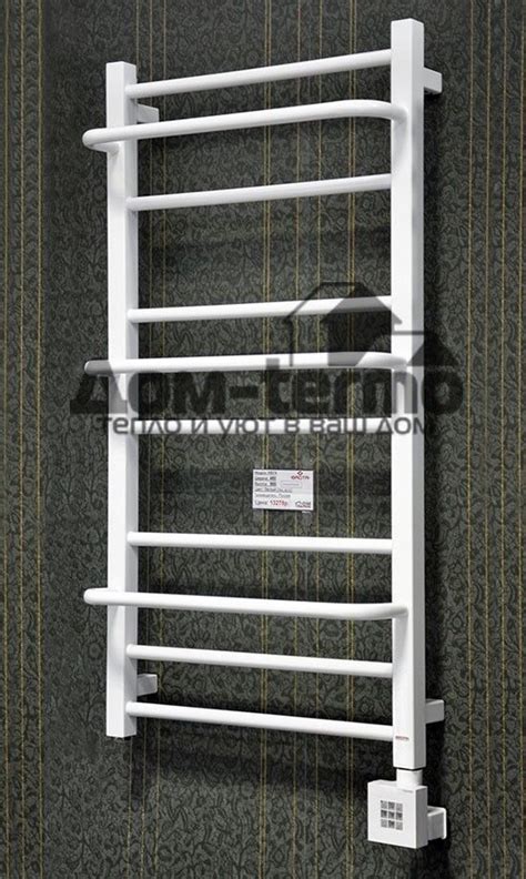 Grota Vista белые электрические полотенцесушители с терморегулятором ...