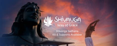 Shivanga Sadhana