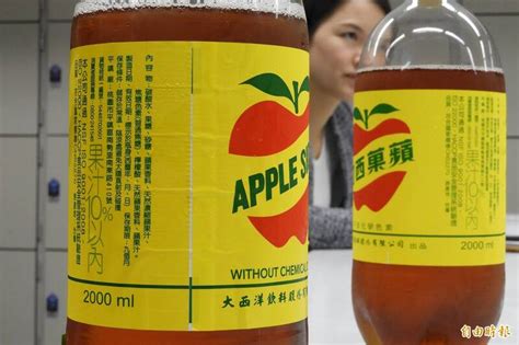 蘋果西打重磅回歸！大飲股價狂飆 自由財經