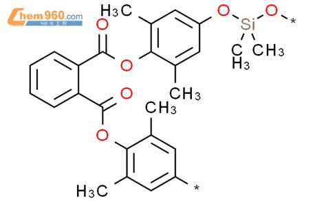 Poly Oxy Dimethylsilylene Oxy Dimethyl Phenylene