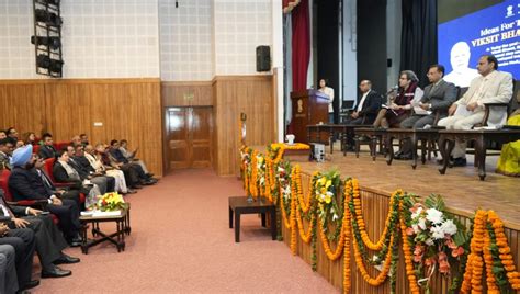 Governor Participated In The Viksit Bharat Voice Of