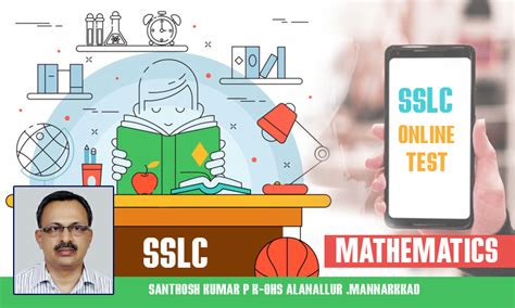 Aplus Blog SSLC MATHEMATICS CHAPTER 1 ARITHMETIC SEQUENCE സമനതര