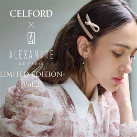 Celfordalexandre De Paris Celford Shop Blog