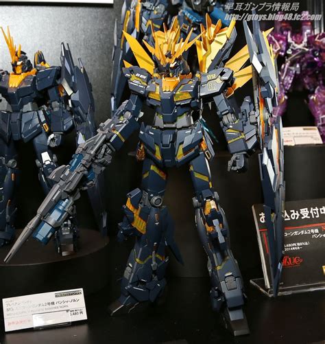 Bandai Limited Mg Rx N Unicorn Gundam Banshee Norn