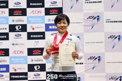 （写真 19枚目29枚）梅川風子 More Cadence 自転車トラック競技ロードレース競輪ニュース