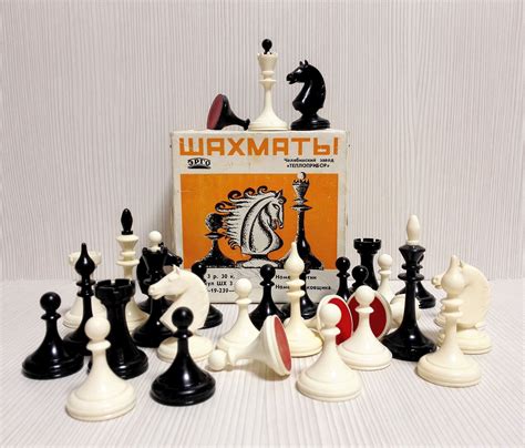 Soviet Vintage Chess Set. Antique Russian Chess. Chess Piece - Inspire ...