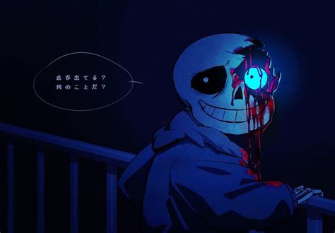 On Twitter In Anime Undertale Undertale Drawings