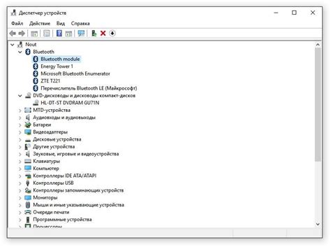 Системные прерывания грузят процессор