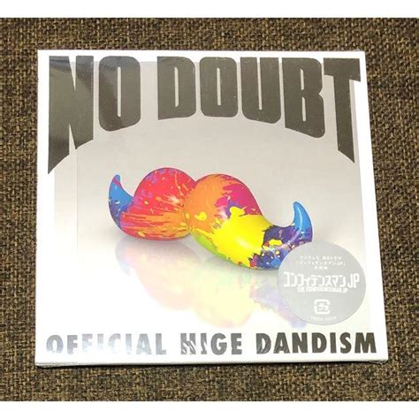 新品 ノーダウト Official髭男dism No Doubt 限定の通販 By Yupi S Shop｜ラクマ