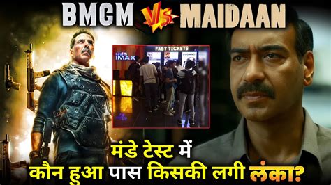 Bade Miyan Chote Miyan Vs Maidaan Box Office Collection Day This