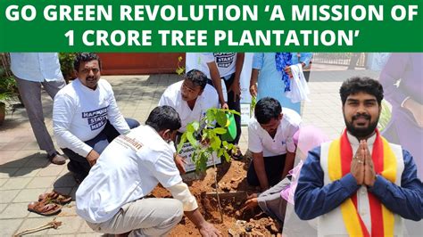 Aahwahan Foundation Ngo For Planting Trees In Bangalore