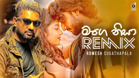 Mage Nisa (Remix) - Romesh Sugathapala (EvO Beats) | Sinhala Remix Songs | Romesh Sugathapala ...