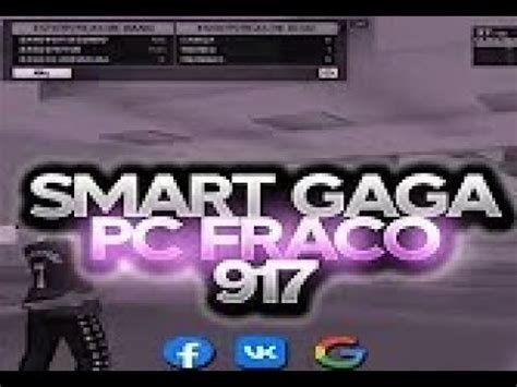 SMART GAGA 917 PARA PC FRACO TODAS AS CONTAS GRÁFICO DE MINECRAFT