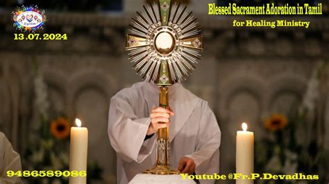 Daily Eucharistic Adoration Fr P Devadhas