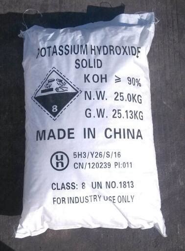 Cas No Caustic Potash Flakes Koh Potassium Hydroxide