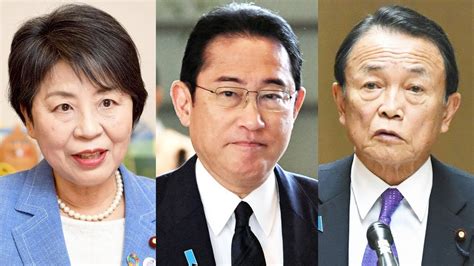 岸田首相「年齢・容姿の揶揄は慎むべきだ」 上川外相への麻生氏発言 麻生氏の発言は時代遅れで、新しい価値観を持つ人々がリーダーシップを取るべきだ