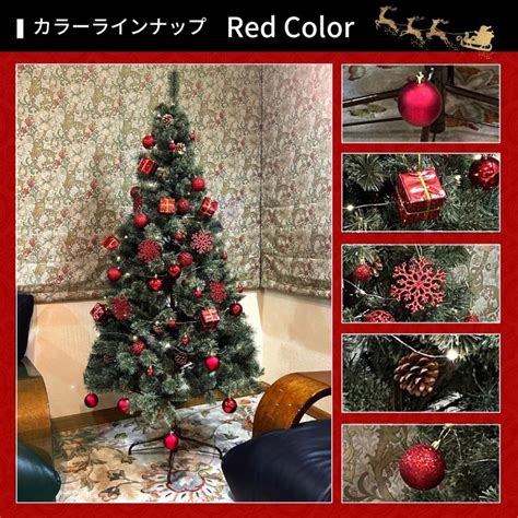 ハロウィン Halloween クリスマスツリー オーナメント付き クリスマス おしゃれ 120cm 北欧 オーナメント 飾り Xmas