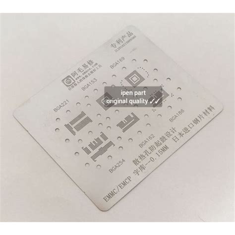 Cetakan Emmc Emcp Amaoe Original Xiaomi Plat Bga Stencil IC FlintStore