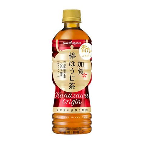 ポッカサッポロ 玉露入りお茶 ペット 600ml X 24本 ケース販売 日本 飲料 お茶 Hy67 送料無料 本州のみ メーカー再生品