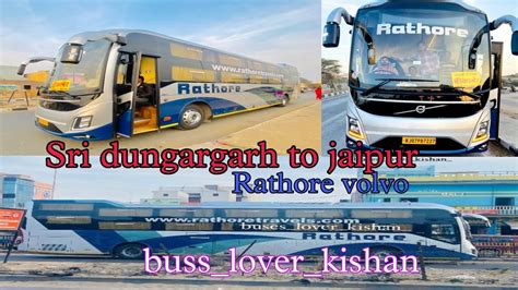 Sri Dungargarh To Jaipur Bus Journey In Rathore Travel Volvo Bus Viral