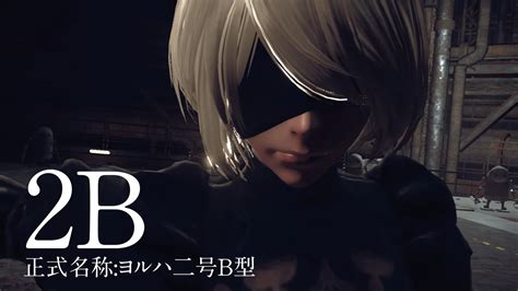 Switch版『nier：automata ニーアオートマタ 』発売決定！ ゲームウィズ