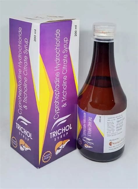 Fungal Diastase Pepsin Syrup Ml Prescription At Rs Piece In Mohali