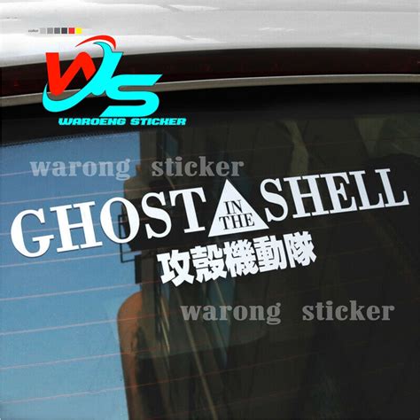 Jual Stiker Kaca Mobil Ghost Shell Kanji Stikcer Kaca Mobil Jdm Kanji