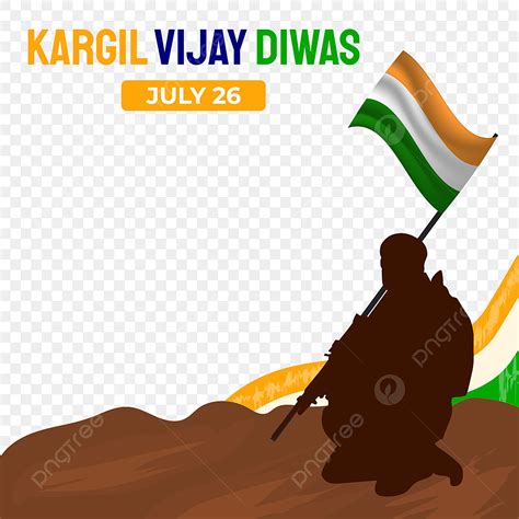 Kargil Vijay Diwas Vector Hd Images Kargil Vijay Diwas Indian Army