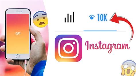 Améliorer ET Avoir PLUS de Vues sur ses Stories INSTAGRAM YouTube