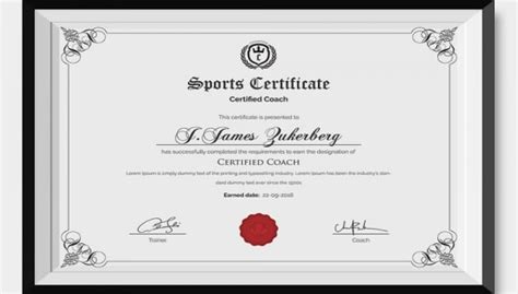 Sports Certificate Format