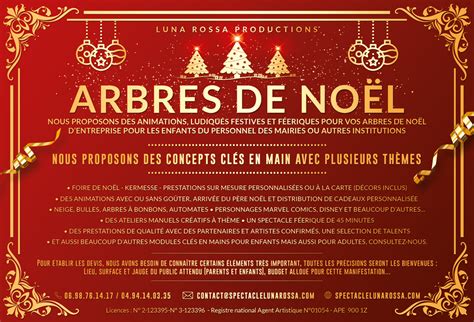 Arbres De Noel Pour Comit D Entreprise Animations Spectacles