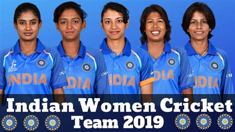 Indian Women Cricket Team 2019 Team India Women Squad Youtube