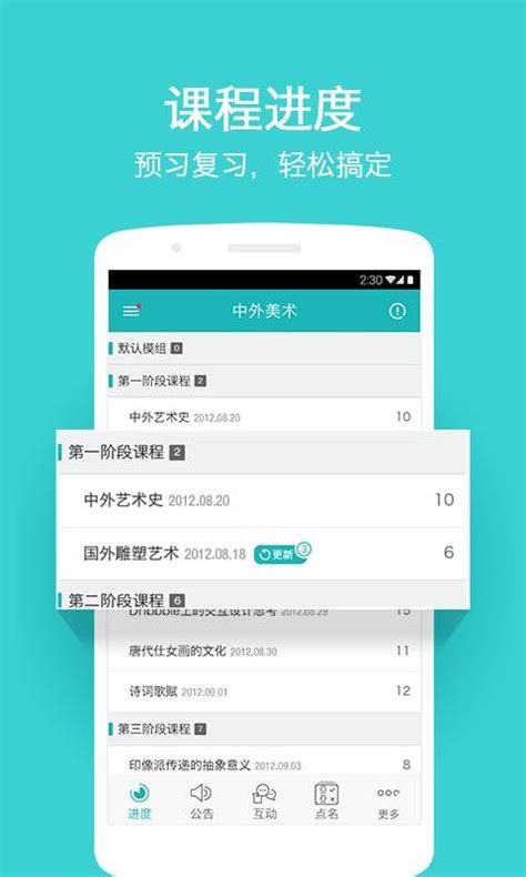 Leyu手机在线登录入口官方手机app下载ios安卓网页通用版入口