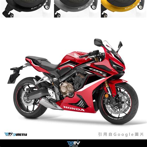 【柏霖】dimotiv Honda Cbr650r 21 23 引擎防摔面蓋組 引擎護蓋 引擎防倒 Dmv 柏霖動機改裝部品網