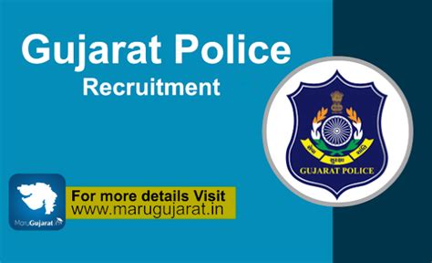 Lokrakshak Bharti Board LRB Recruitment For 10459 Constable Posts