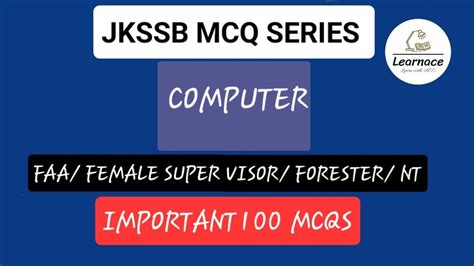 Computer Mcq Series Exam Booster Jkssb Faa Jkssb All Exams Youtube