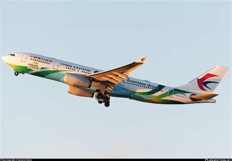 B China Eastern Airlines Airbus A Photo By Cameron Stone