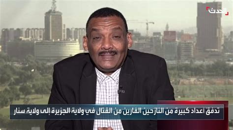 قناة الحدثالمحلل السياسي السوداني عادل سيد أحمد السلام هو القرار