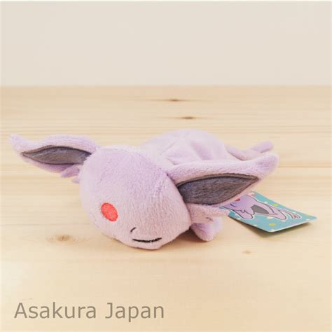 Pokemon Center 2018 Kuttari Series Espeon Plush Toy Sleeping Version