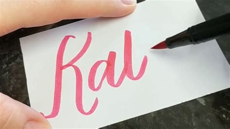 Katie Modern Calligraphy Name Youtube