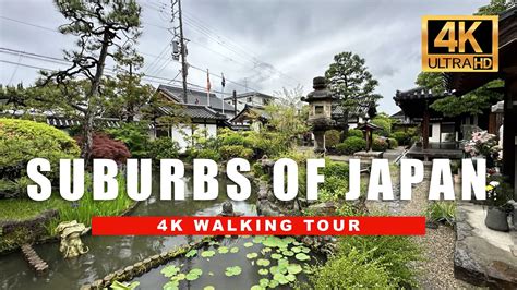 Japan Walking Tour Relaxing Rain Walk Suburbs Of Nara Japan 4K