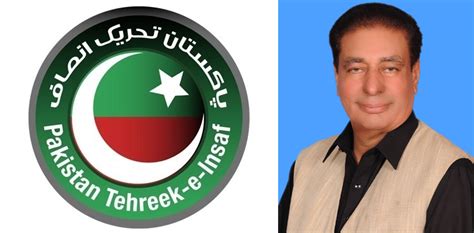 Allegation Of Ministers Fight PTI Issues Show Cause Notice To MNA