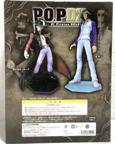 One Piece Pop Dx Ver Mihawk Hobbies Toys Toys Games On Carousell