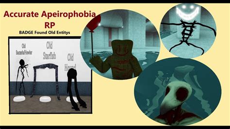 Roblox Accurate Apeirophobia RP BADGE OLD ENTITYS OUTDATED See In