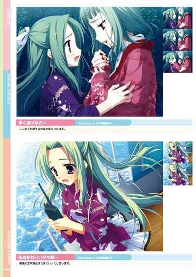 Natsuzora Kanata Official Visual Fan Book Nhentai Hentai Doujinshi And Manga