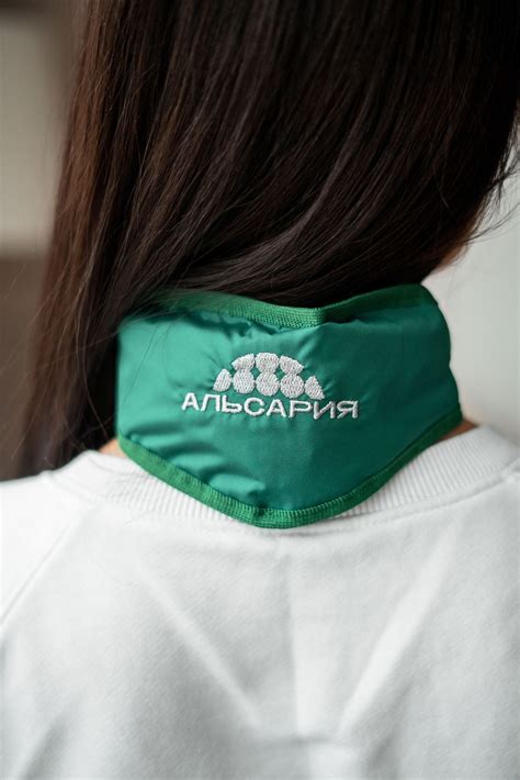 Повязка для шеи | Альсария